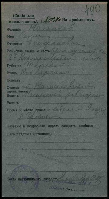 http://forum4.ru/uploads/0009/30/38/16/t148089.jpg