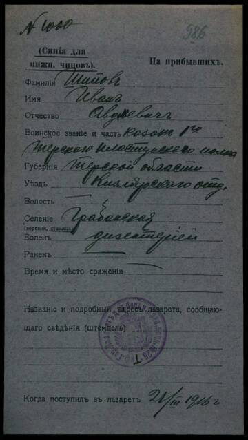 http://forum4.ru/uploads/0009/30/38/16/t149848.jpg