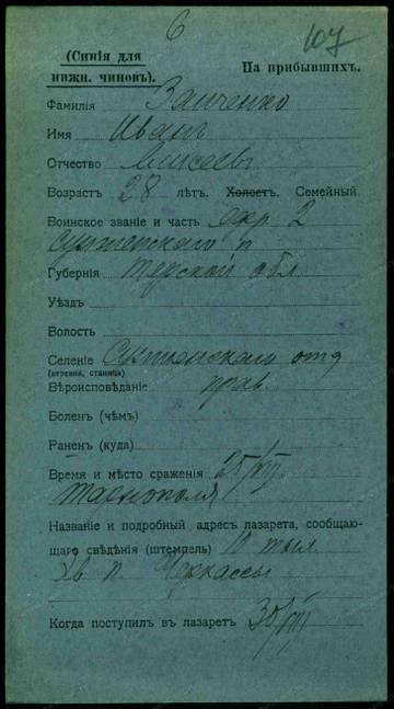 http://forum4.ru/uploads/0009/30/38/16/t21494.jpg