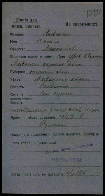 http://forum4.ru/uploads/0009/30/38/16/t238598.jpg