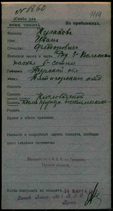 http://forum4.ru/uploads/0009/30/38/16/t240743.jpg