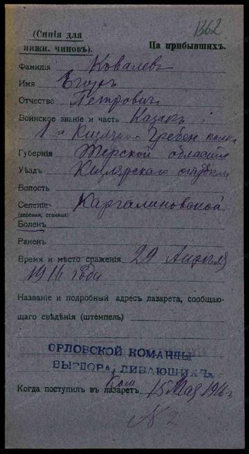 http://forum4.ru/uploads/0009/30/38/16/t250848.jpg