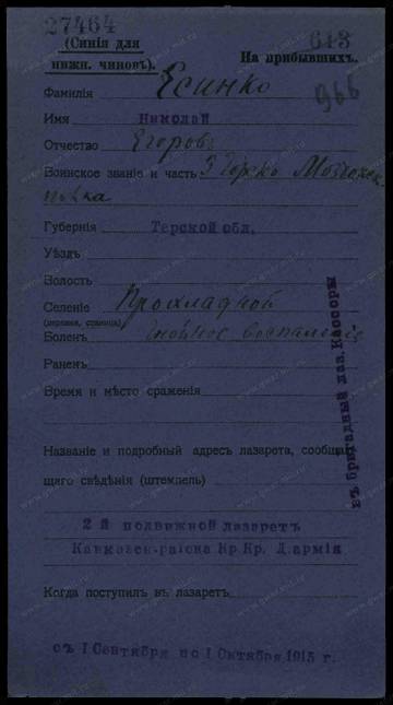 http://forum4.ru/uploads/0009/30/38/16/t257005.jpg