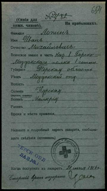 http://forum4.ru/uploads/0009/30/38/16/t263526.jpg