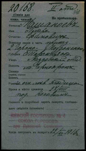 http://forum4.ru/uploads/0009/30/38/16/t283299.jpg