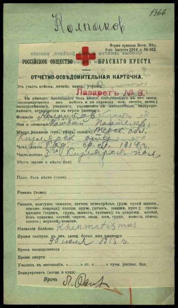 http://forum4.ru/uploads/0009/30/38/16/t301644.jpg