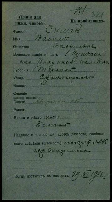 http://forum4.ru/uploads/0009/30/38/16/t341098.jpg