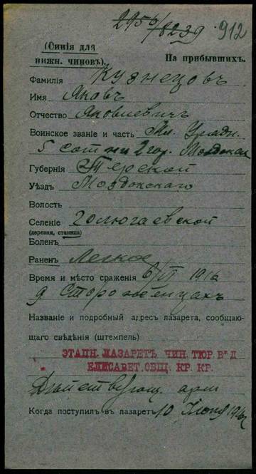 http://forum4.ru/uploads/0009/30/38/16/t358608.jpg