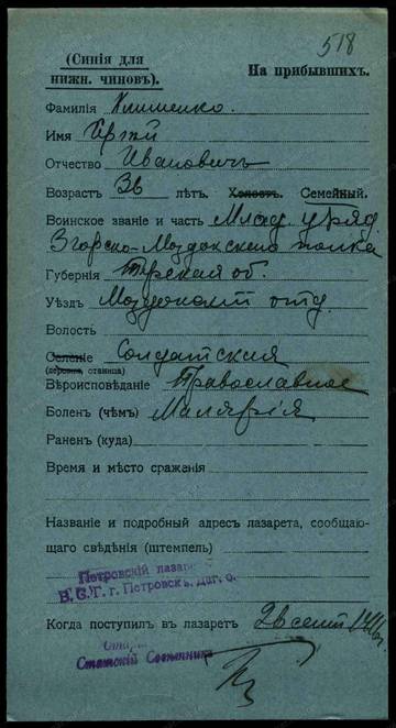 http://forum4.ru/uploads/0009/30/38/16/t365451.jpg