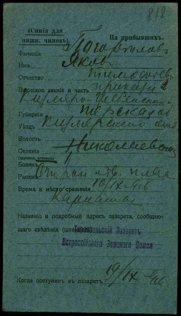 http://forum4.ru/uploads/0009/30/38/16/t402860.jpg