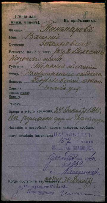http://forum4.ru/uploads/0009/30/38/16/t415728.jpg