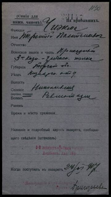 http://forum4.ru/uploads/0009/30/38/16/t460556.jpg