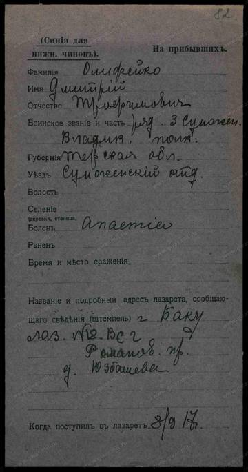 http://forum4.ru/uploads/0009/30/38/16/t46718.jpg