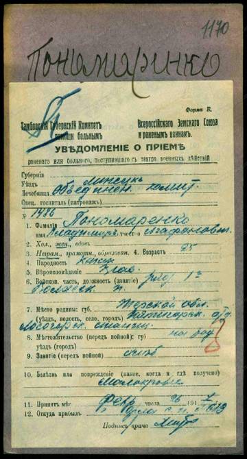 http://forum4.ru/uploads/0009/30/38/16/t479162.jpg