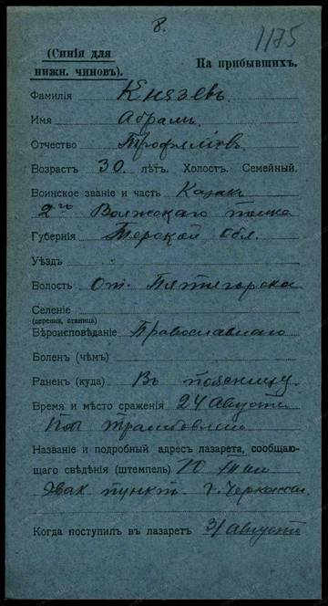 http://forum4.ru/uploads/0009/30/38/16/t486074.jpg