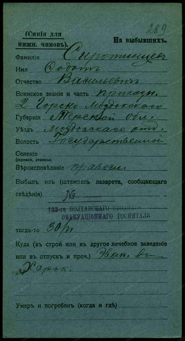http://forum4.ru/uploads/0009/30/38/16/t49585.jpg