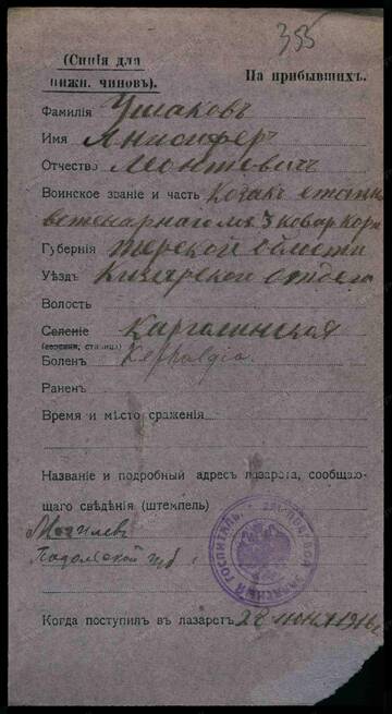 http://forum4.ru/uploads/0009/30/38/16/t509937.jpg