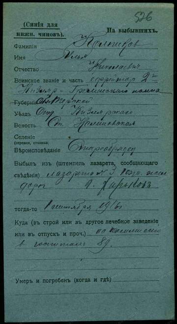 http://forum4.ru/uploads/0009/30/38/16/t514128.jpg