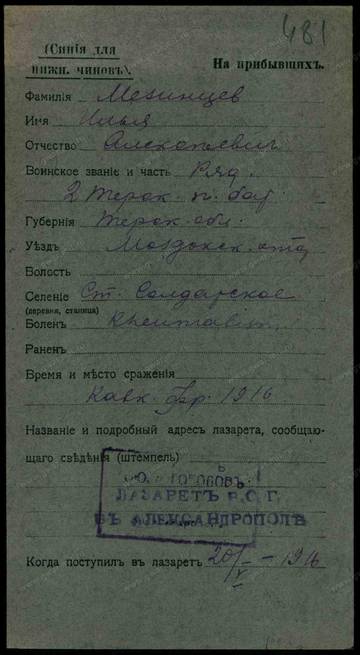 http://forum4.ru/uploads/0009/30/38/16/t522355.jpg