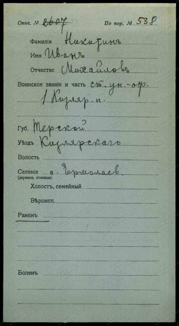 http://forum4.ru/uploads/0009/30/38/16/t541876.jpg