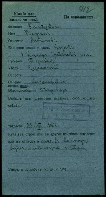 http://forum4.ru/uploads/0009/30/38/16/t55926.jpg