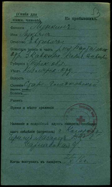 http://forum4.ru/uploads/0009/30/38/16/t575021.jpg