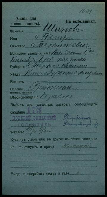 http://forum4.ru/uploads/0009/30/38/16/t575477.jpg