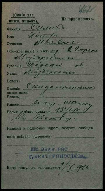 http://forum4.ru/uploads/0009/30/38/16/t582772.jpg
