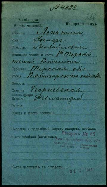 http://forum4.ru/uploads/0009/30/38/16/t632741.jpg