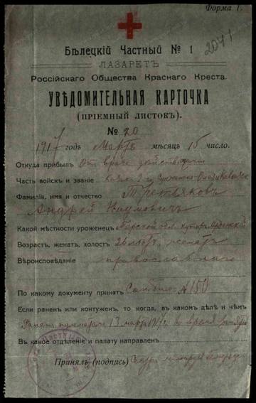 http://forum4.ru/uploads/0009/30/38/16/t64592.jpg