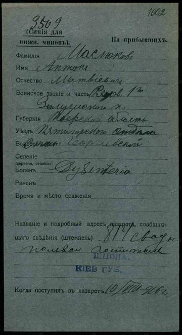 http://forum4.ru/uploads/0009/30/38/16/t658148.jpg