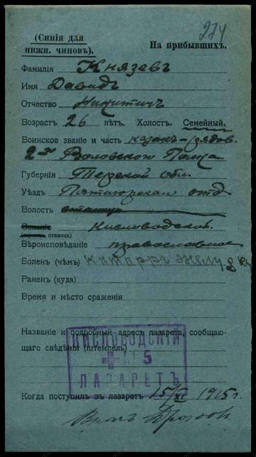 http://forum4.ru/uploads/0009/30/38/16/t67467.jpg