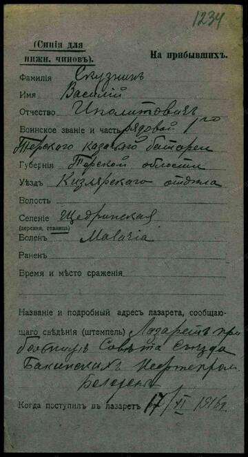 http://forum4.ru/uploads/0009/30/38/16/t694622.jpg