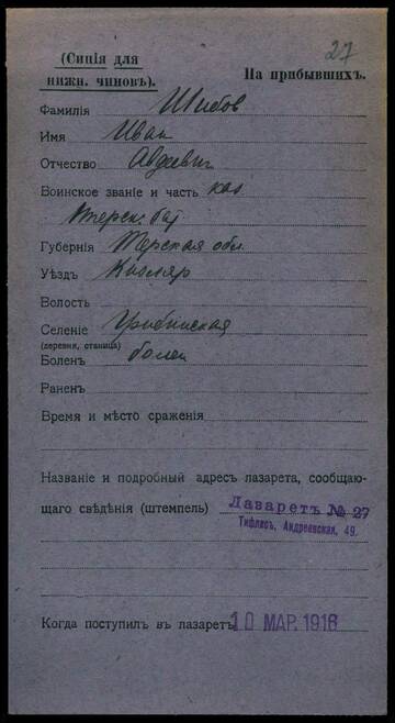 http://forum4.ru/uploads/0009/30/38/16/t700209.jpg
