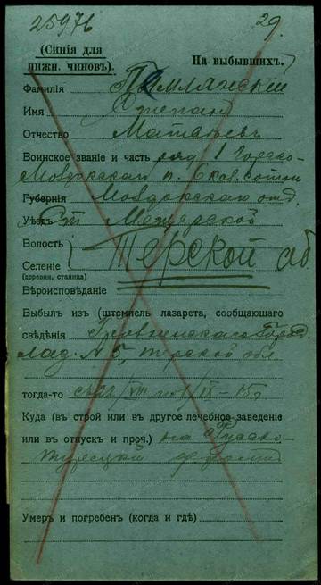 http://forum4.ru/uploads/0009/30/38/16/t705547.jpg