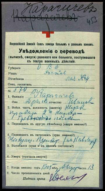 http://forum4.ru/uploads/0009/30/38/16/t732563.jpg
