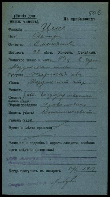 http://forum4.ru/uploads/0009/30/38/16/t746070.jpg