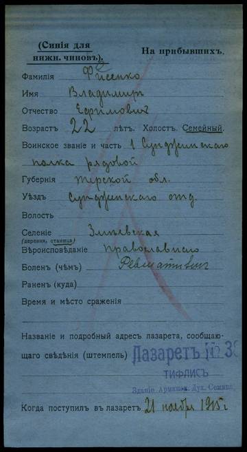 http://forum4.ru/uploads/0009/30/38/16/t75121.jpg