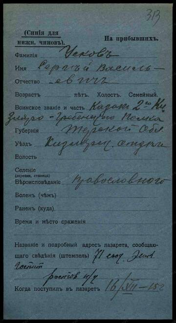 http://forum4.ru/uploads/0009/30/38/16/t807557.jpg