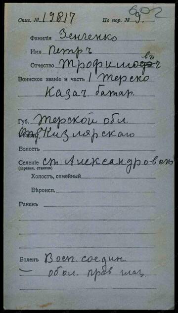 http://forum4.ru/uploads/0009/30/38/16/t838260.jpg