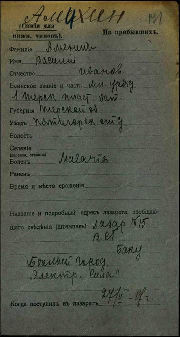 http://forum4.ru/uploads/0009/30/38/16/t847700.jpg