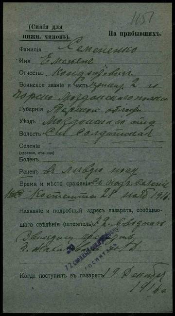 http://forum4.ru/uploads/0009/30/38/16/t84886.jpg