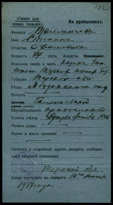 http://forum4.ru/uploads/0009/30/38/16/t87664.jpg