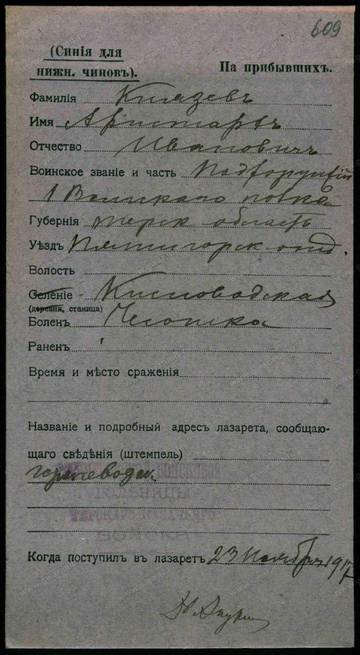 http://forum4.ru/uploads/0009/30/38/16/t890685.jpg