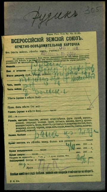 http://forum4.ru/uploads/0009/30/38/16/t908230.jpg