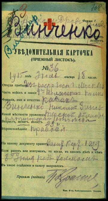 http://forum4.ru/uploads/0009/30/38/16/t915921.jpg