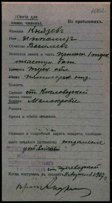http://forum4.ru/uploads/0009/30/38/16/t928326.jpg