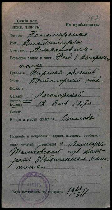 http://forum4.ru/uploads/0009/30/38/16/t933290.jpg