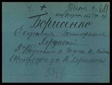http://forum4.ru/uploads/0009/30/38/16/t938423.jpg