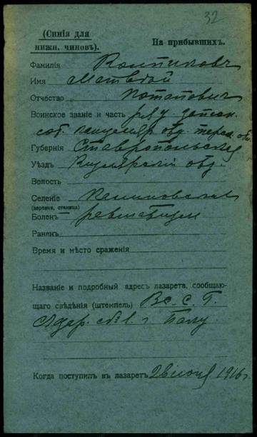 http://forum4.ru/uploads/0009/30/38/16/t965615.jpg